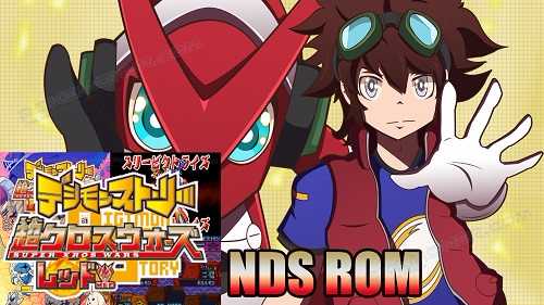 Digimon Story Super Xros Wars Red