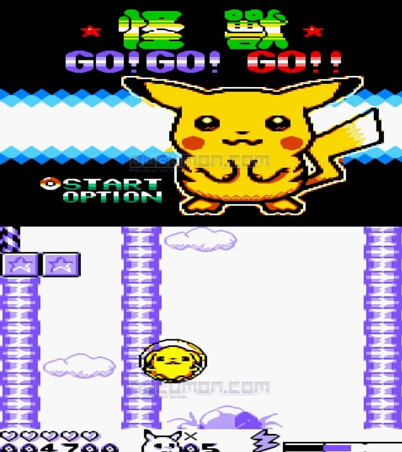 Pokemon Go! Go! Go!