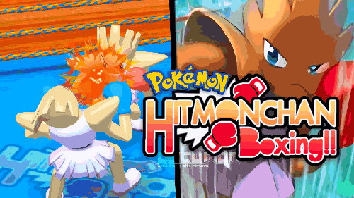 Pokemon Hitmonchan Boxing cover is made by Ducumon