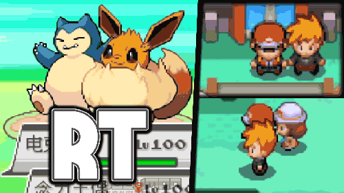 Pokemon RT covers is made by Ducumon